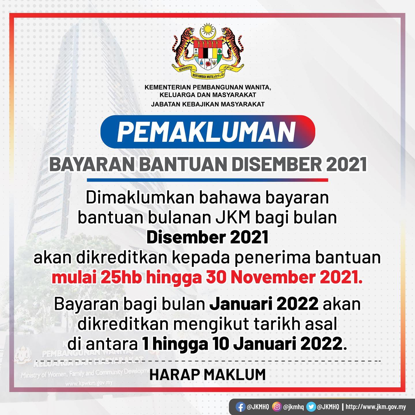 Bayaran Bantuan JKM Bulan Disember 2021 Diawalkan! Bila Pula Tarikh Bayaran Bantuan Januari 2022?