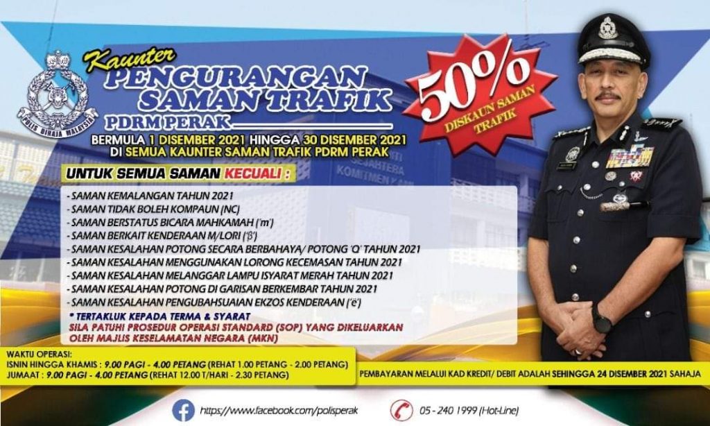 Diskaun Bayaran Saman Trafik Sehingga 50% Di 7 Buah Negeri. Jom Setel Saman!