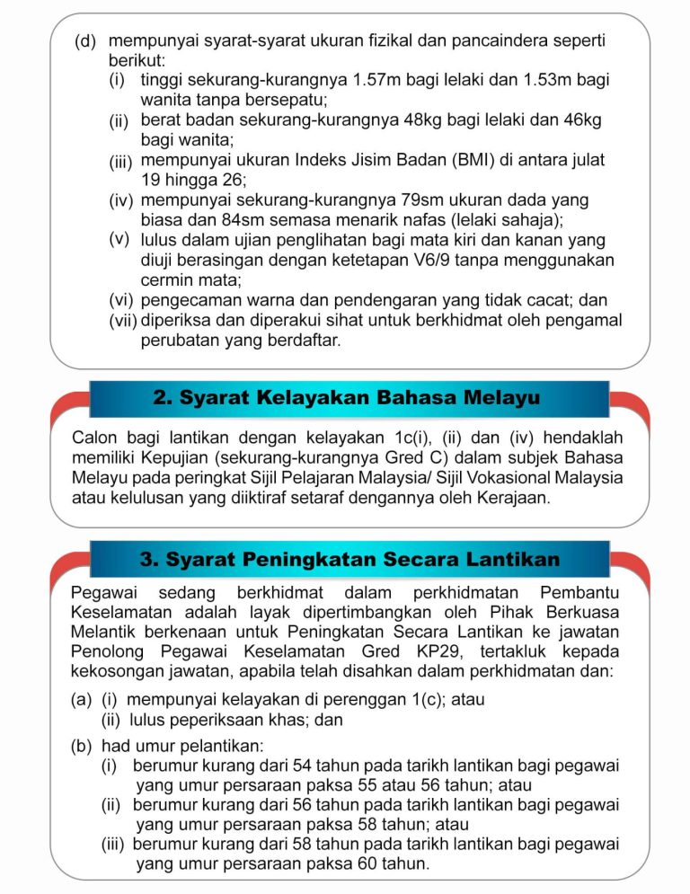 Cara Mohon Penolong Pegawai Keselamatan Gred KP29 Guna Sijil STPM