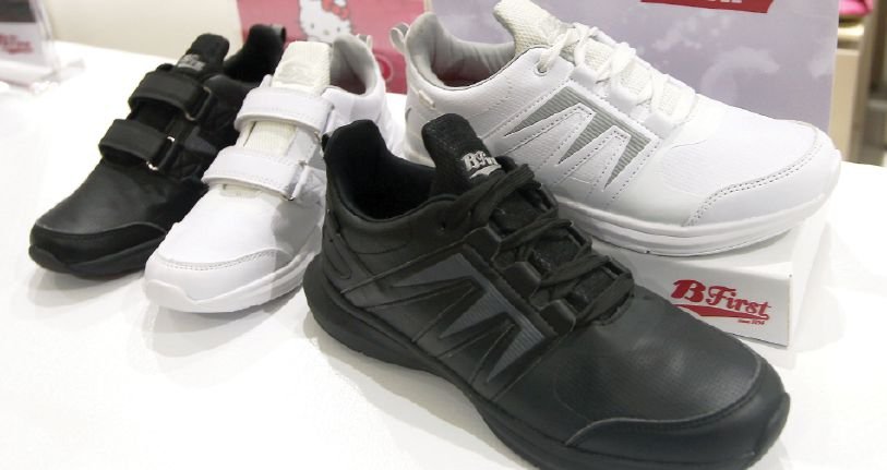 Pembukaan Sekolah Ditunda! Ibu Bapa Boleh Beli Baju Sekolah, Kasut & Peralatan Lain Disini