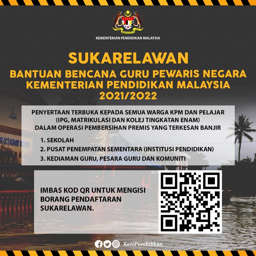 Cara Mohon Sukarelawan Bantuan Bencana Guru Pewaris Negara KPM 2021/2022