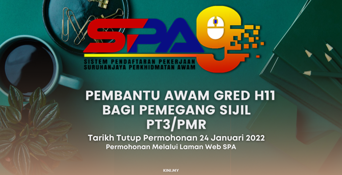 Pembantu Awam Gred H11
