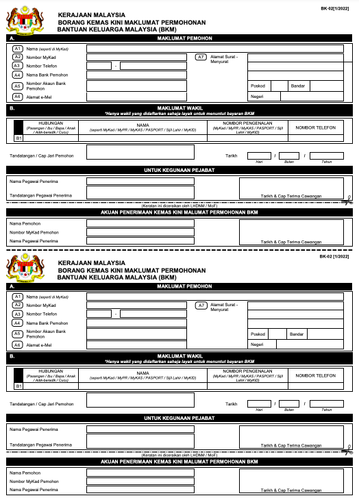 Download Borang Mohon & Kemaskini BKM 2022 Disini. Free Tanpa Sebarang