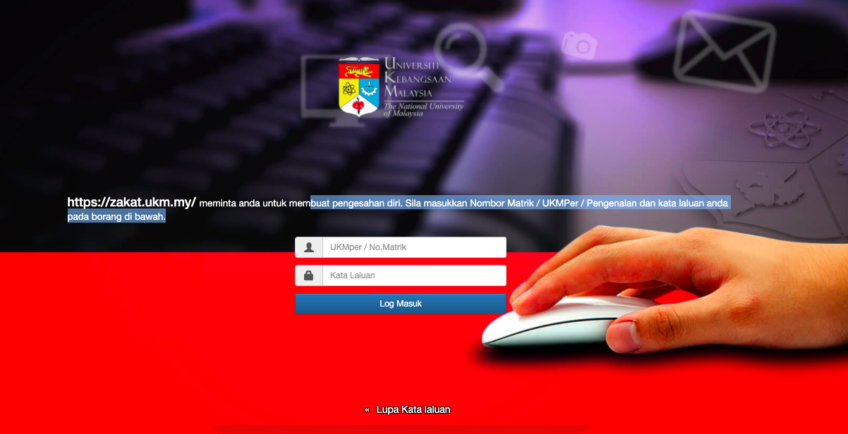 Cara Mohon Bantuan Zakat Persekolahan UKM 2022 Bagi Anak-Anak Kakitangan UKM