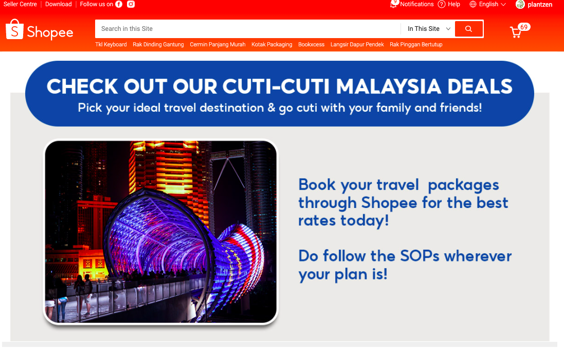 Cara Mohon Rumah Transit (RT) Putrajaya, RT Ang Seng, Kuala Lumpur & RT Tanjung Kupang Secara Online