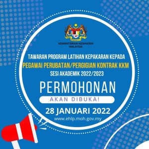 Cara Mohon EHLP KKM, Cuti Belajar Bergaji Penuh Pegawai Lantikan Tetap ...