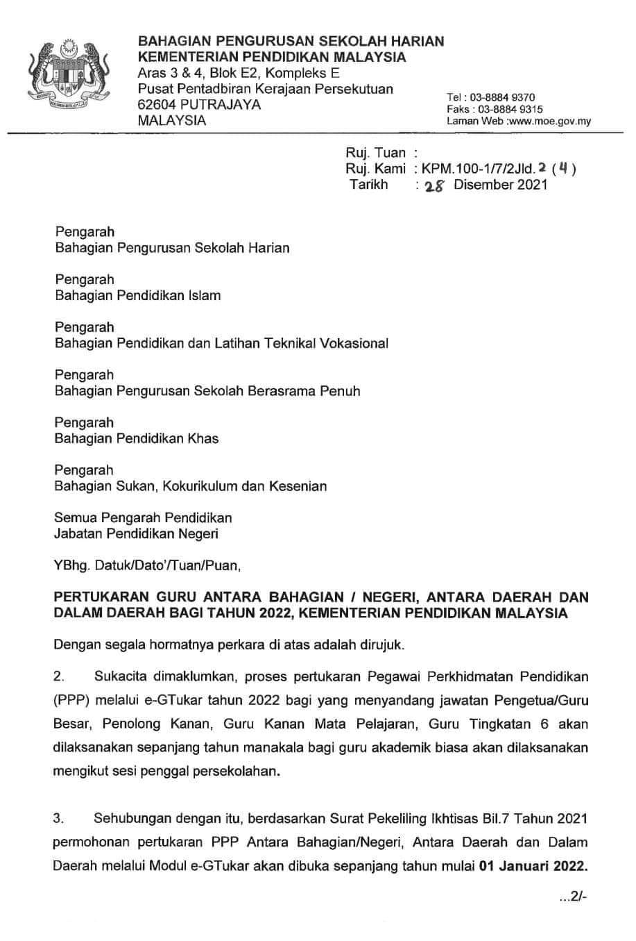 Permohonan Pertukaran Guru Antara Bahagian, Negeri, Antara Daerah dan Dalam Daerah Bagi Tahun 2022 Dibuka