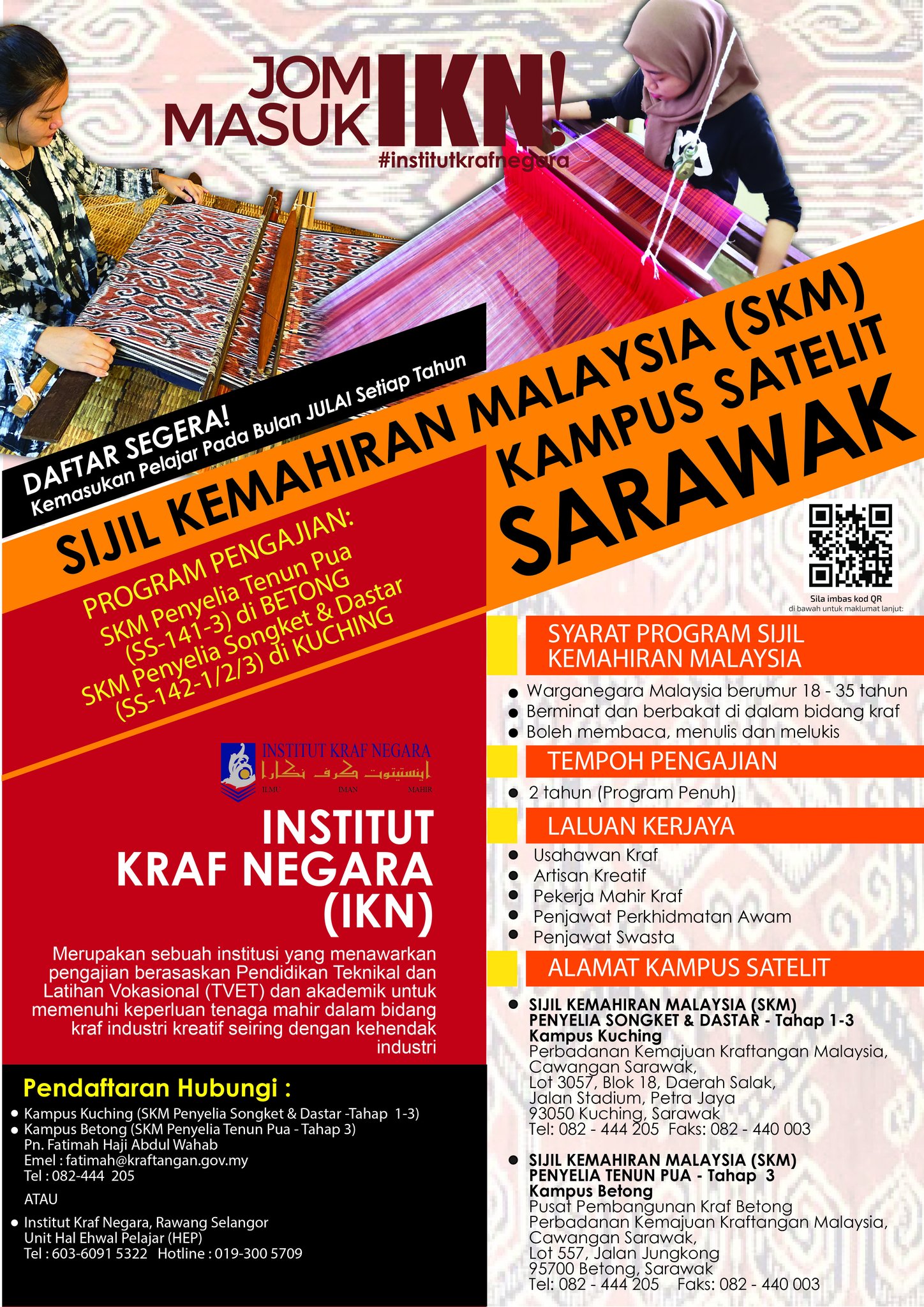 Lepas Belajar Boleh Jadi Pensyarah & Designer. Mohon Sambung SKM Di Institut Kraf Negara